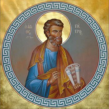 petros_apostle